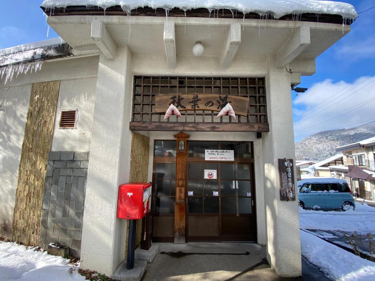 Marushige Villa Nozawaonsen Exteriör bild